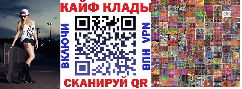Купить закладку Гашиш  Конопля  COCAIN  Меф  Верхнеуральск