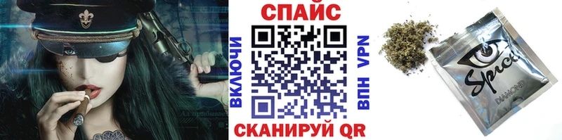 Купить  Верхнеуральск  БУТИРАТ BDO 33% 