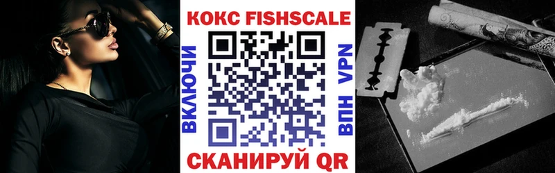 Купить  Верхнеуральск  Cocaine Боливия 