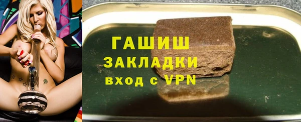 скорость Киренск