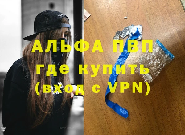 скорость Киренск