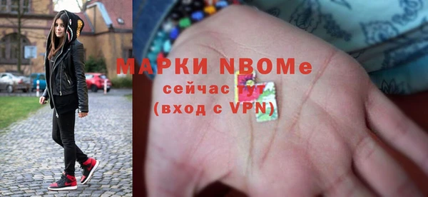 скорость Киренск