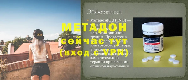 таблы Кинешма