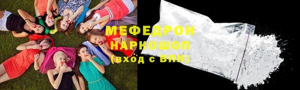 скорость Киренск