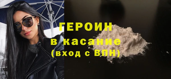 скорость Киренск