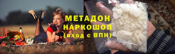 ALPHA-PVP Киреевск