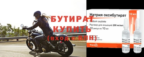 скорость Киренск