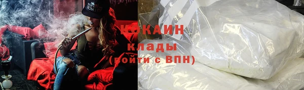 скорость Киренск