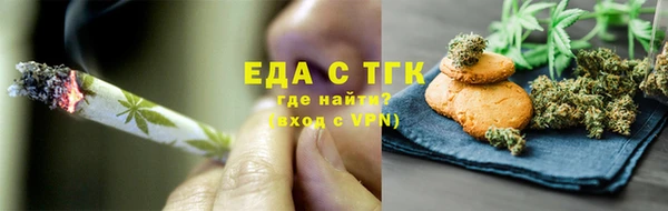 скорость Киренск