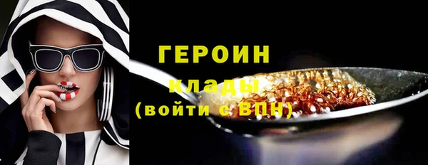 ALPHA-PVP Киреевск