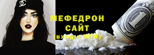 ALPHA-PVP Киреевск