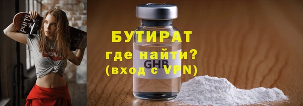 таблы Кинешма