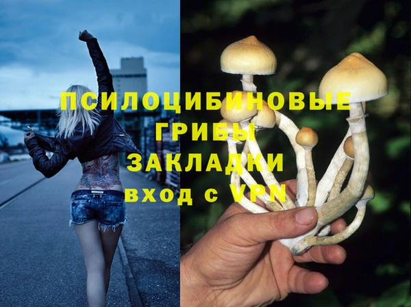 скорость Киренск