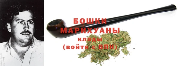 ALPHA-PVP Киреевск