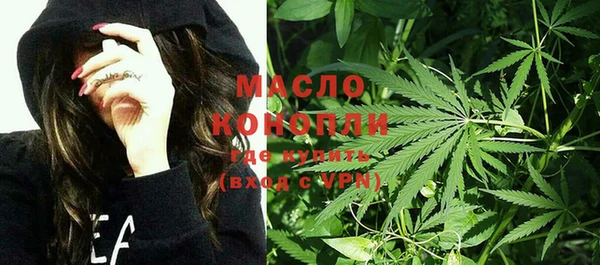 таблы Кинешма