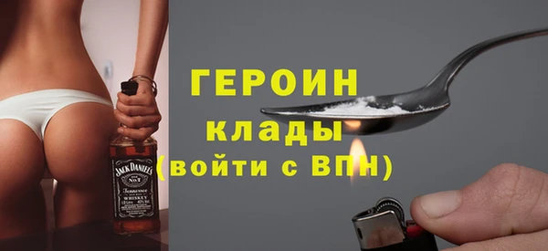 скорость Киренск