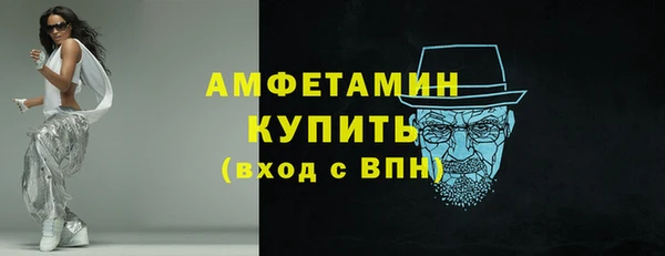 скорость Киренск