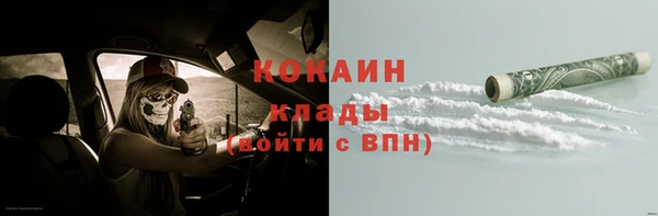 скорость Киренск