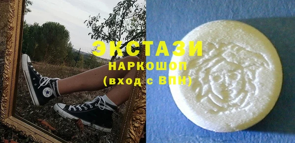 скорость Киренск