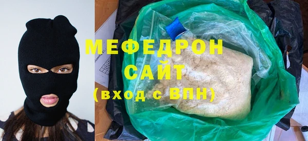 скорость Киренск