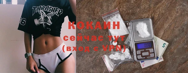 скорость Киренск