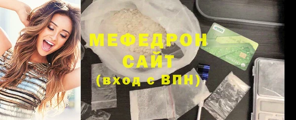 таблы Кинешма