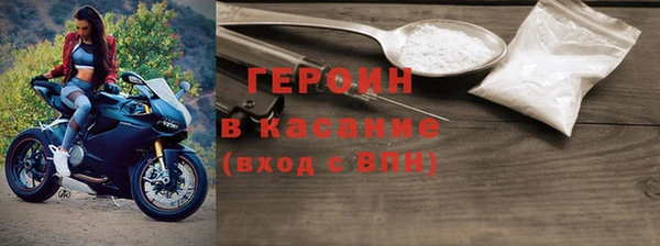 таблы Кинешма