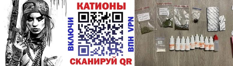Купить закладки  Верхнеуральск  Мефедрон кристаллы 