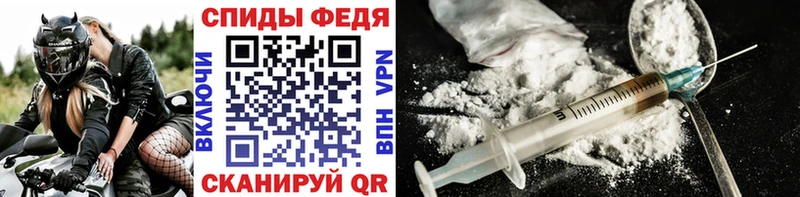 Купить закладки  Верхнеуральск  Первитин винт 